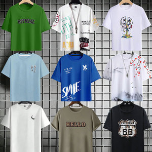 Wholesale Used Clothes of Short Sleeved Men's T-shirts Summer Fashion Top Loose and Casual Men's T-shirts Randomly Shipped - Product Image 1