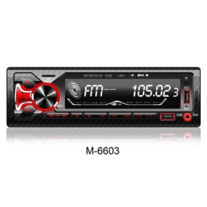 เครื่องเล่น MP3 ในรถยนต์ 12V แบบยูนิเวอร์แซล ช่องเสียบเดี่ยว พร้อมบลูทูธ วิทยุ FM ช่อง USB คู่ ชาร์จเร็ว ไฟหลากสี วิทยุติดรถยนต์ - Product Image 1