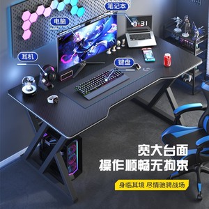 Z Shape Gaming Desk S2 <b>Computer</b> Desk <b>For</b> Home Office Study Room With Keyboard <b>Mouse</b> Space - Product Image 5