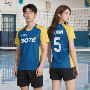Camiseta de voleibol blanca Premium 2025-Uniforme de voleibol por sublimación para mujer-Tela de rendimiento transpirable y de secado rápido - Product Image 2