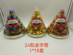 Fournisseur en gros de bonbons de Noël, <span class=keywords><strong>assortiment</strong></span> de chocolats au lait, biscuits solides, confitures et noix - Product Image 5