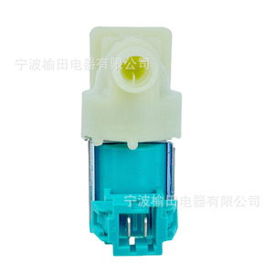 Valve d'entrée pour machine à laver 33290366 220-240V, accessoire d'alimentation en eau pour pièces de sécheuse centrifugeuse - Product Image 3