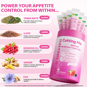 Itawel 30 bâtonnets de Yerba Maté naturel, mélange de berbérine, poudre de boisson diététique pour la gestion du poids et le soutien du métabolisme - Product Image 2