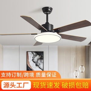 Nordic Style <b>Ceiling</b> <b>Fan</b> Light With Wooden Blades LED Dimmable For Living Room And Bedroom Flush Mount 220V - Product Image 3