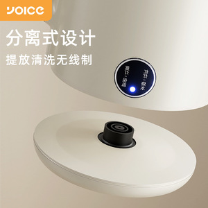 กาต้มน้ำไฟฟ้า Yoicc 1500W 2 ลิตร ต้มเร็ว พร้อมฟังก์ชั่นอุ่นร้อน สำหรับใช้ในครัวเรือน - Product Image 4