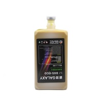 Tinta Eco Solvente OCB CMYK Original Galaxy Jet, la Mejor Tinta para Impresora, Tinta Eco Solvente Galaxy para Impresora de Formato Grande DX 5