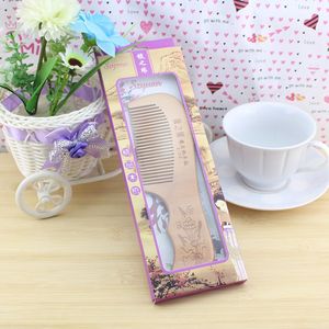 หวีไม้ซีหยวน 5x16 ซม. กล่องของขวัญดูแลเส้นผม - Product Image 2