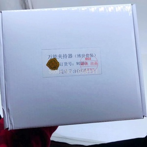 Cho Bosch tất cả các kim phun diesel Common Rail <span class=keywords><strong>Injector</strong></span> kẹp kiểm tra công cụ sửa chữa Bộ - Product Image 3