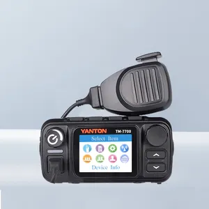 LTE WCDMA GSM 2路gsm gps walki talkies sim卡公用网络移动通信设备TM-7700