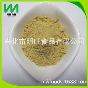 Poudre <span class=keywords><strong>de</strong></span> sarrasin <span class=keywords><strong>de</strong></span> Tartarie déshydratée, <span class=keywords><strong>substitut</strong></span> <span class=keywords><strong>de</strong></span> <span class=keywords><strong>repas</strong></span>, qualité alimentaire, pour la pâtisserie commerciale, vente en gros directe usine, en vrac - Product Image 5