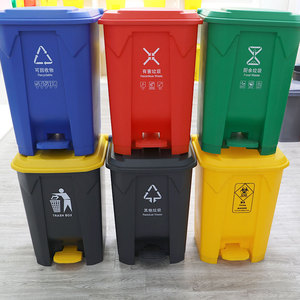 13 galon/50L bàn đạp hoạt động nhựa chất thải bin Đỏ kaki tempat sampah thuận tiện và dễ sử dụng - Product Image 3