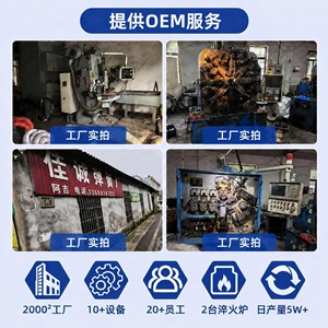Jiacheng <b>Spring</b> Irregular <b>Springs</b> <b>Compression</b> <b>Spring</b> For Textile Yarn Guides Auto Repair Hydraulics Stainless Steel - Product Image 5