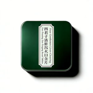 Compresse Orali a Base di Erbe per Purificare il Fegato e Eliminare il Fuoco in Flacone - Product Image 1