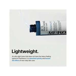 Some By Mi Beta Panthenol Repair Toner 150 ml Calmante para todo tipo de piel - Product Image 5