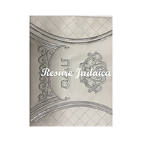 Resure Propre Usine Vente Directe Hallah Couverture Pain Hallah Couverture pour Shabbat Juif Chalah Couverture