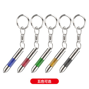 Eliminador de Electricidad Estática para Auto Shunwei SD-2210, Llavero Antiestático en Forma de Bala - Product Image 1