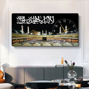 שעון קיר מודרני מקריסטל פורצלן עם הדפס קליגרפיה ערבית אסלאמית, ציור קיר, קישוט דתי מוסלמי לבית - Product Image 2