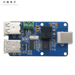 <b>Usb</b> Isolator <b>Hub</b> 4 Port Adum3160 Adum4160 Capacitive Coupling Bidirectional Protection Module - Product Image 3