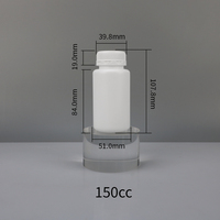 Bouteille en HDPE recyclé en forme de cylindre avec bouchon à vis et impression sérigraphique 150ml/250ml/310ml