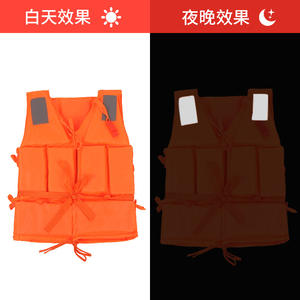 Chaleco Salvavidas Xinda 75n de Flotabilidad, Tela Oxford, para Adultos, Pesca, Rafting, Supervivencia - Product Image 5