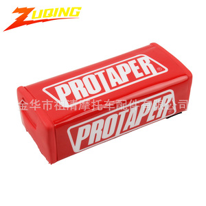 Protaper Square Chest Protector สีแดง ตัวอักษรสีขาว ขนาด 220 มม. สำหรับรถมอเตอร์ไซค์ออฟโรด - Product Image 3