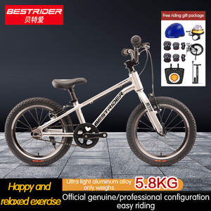 새로운 16/20 인치 풀 서스펜션 내리막 길 도시 자전거 아이들을위한 십대 mtb 자전거 - Product Image 2