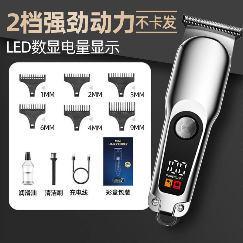 Display-9013b numérique argent-boîte de couleur