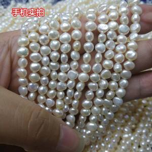 Perles d'eau douce naturelles de forme baroque, de 3 à 9 mm, à forte luminosité, sans défaut, à deux faces, pour la fabrication de bijoux en vrac - Product Image 2