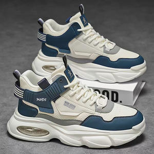 Chaussures de course zippées pour hommes automne 2026 – Nouvelles baskets montantes respirantes pour jeunes, tendance, polyvalentes, à semelle épaisse, style rétro et sportif - Product Image 1