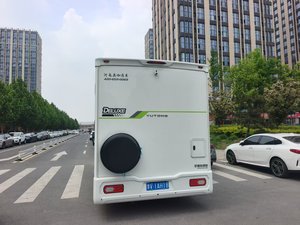 <span class=keywords><strong>Camping</strong></span>-<span class=keywords><strong>car</strong></span> de luxe d'<span class=keywords><strong>occasion</strong></span> Yu-tong Classe C Diesel, confortable pour les voyages en famille, caravane pour le <span class=keywords><strong>camping</strong></span> en plein air - Product Image 3