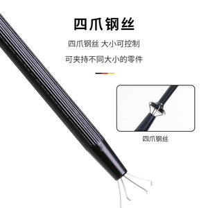 Great Picking Four-Claw Diamond Tweezers Non-Slip Aluminum Alloy for Loose Diamonds Jewelry Making DIY Gemstone Setting - Product Image 2