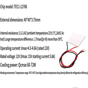 โมดูลทำความเย็นเทอร์โมอิเล็กทริกเพลเทียร์ 40*40*4 มม. TEC1-12705/12703/12707/12710/12708/12712 - Product Image 6