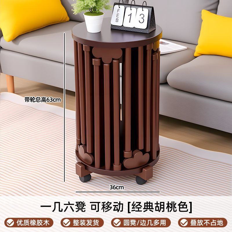 Upgraded mobile version [Six-card stacked] Walnut color