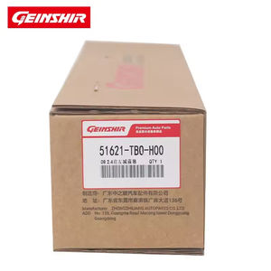 Amortisseur avant gauche GEINSHIR de haute qualité GSZ-48520-8Z274-Z pour Toyota Corolla 1.2T – Confort Optimal N - Product Image 4