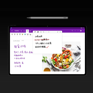 ปากกาสไตลัสXiaoxinของ <span class=keywords><strong>Lenovo</strong></span>เดิมรุ่นที่ <span class=keywords><strong>2</strong></span> สําหรับXiaoxin Pad Pro 12.7 แท็บเล็ตและY900 และXiaoxin Pad Pro 2022 - Product Image 3