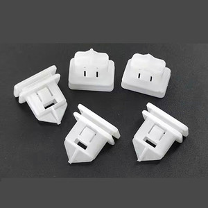 Volvo <b>Door</b> Side Skirt <b>Trim</b> Clip 8678010 20pcs For S40 S60 S80 C30 Repair Replacement - Product Image 3