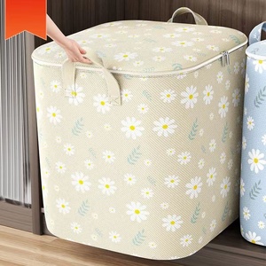 Sac de rangement pour couettes en tissu non tissé, moderne, simple, multi-usage, organisateur de vêtements pour armoire, sac de déménagement et d'emballage - Product Image 1