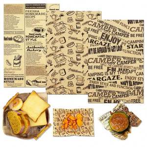 Papel Encerado para Envolver Alimentos, Papel Antigrasa Desechable para Hamburguesas y Sándwiches, Fabricante Chino - Product Image 3