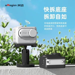 aMagisn Insta360 Go3s Go3 Silicone Case Shock Resistant Action <b>Camera</b> <b>Protector</b> - Product Image 2