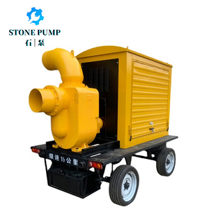 <span class=keywords><strong>Pompe</strong></span> centrifuge <span class=keywords><strong>auto</strong></span>-amorçante haute pression pour eaux usées, <span class=keywords><strong>pompe</strong></span> de drainage d'urgence à grand débit pour la lutte contre les inondations - Product Image 1