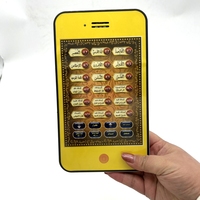 Jouet Éducatif pour Enfants Apprentissage de l'Arabe Ordinateur Portable d'Éveil Bébés Alphabet Musulman Islamique Téléphone Jouet