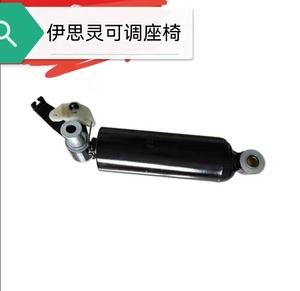 トラック自動車部品キャビンショックアブソーバー0019191245 5001857903 1498862 2133703 2438272 20443547 MBトラックシート用 - Product Image 3