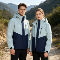 Veste d'extérieur 3 en 1 détachable pour homme et femme, coupe-vent avec capuche, doublure en polaire, idéale pour le camping et la randonnée