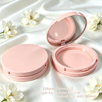 Boîte vide cosmétique 59 mm pour faux cils à une couche avec miroir, poudre compacte, illuminateur, blush et autres produits