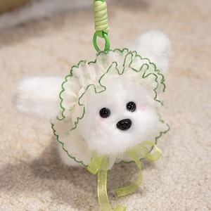 Lindo Llavero de Peluche de Perro, Animal de Peluche Suave de Poliéster y Algodón PP, Colgante para Regalo de Fiesta - Product Image 2