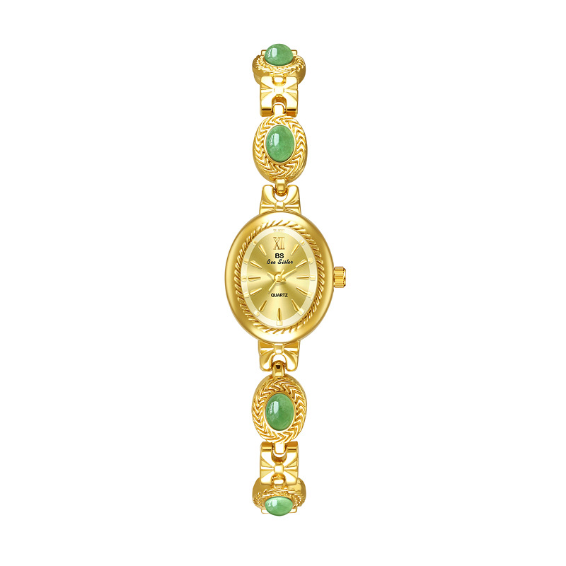 Oro Verde