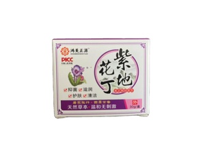 Extrait d'alto 30g crème antifongique défense naturelle à base de plantes <span class=keywords><strong>pour</strong></span> teigne Tinea eczéma et démangeaisons soulagement de la peau plâtre chinois - Product Image 4