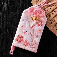 Fabricante de Omamori, Bolsa de Amuletos de Buena Suerte, Omamori Bordado, Amuletos Personalizados de la Suerte con Oración y Deseo Japonés