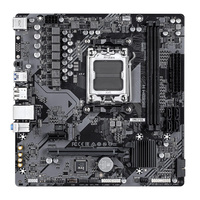 Untuk MOTHERBOARD GIGABYTE B650M H DDR5 SOCKET AM5 Mendukung CPU Seri AMD Ryzen 9000 / 8000 / 7000