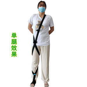 Sangle d'assistance pour l'exercice et la marche des personnes âgées, taille unique, bande de tension à haute élasticité - Product Image 1